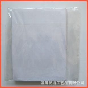 厂家直销香味不干胶贴纸,卡贴定做,香水标贴,沐浴标贴等